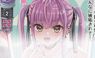 Lycee overture 孤高の撃墜王　四季　ナツメ　SSP サイン SR 四季 ナツメ 販売 | ゆずソフト 3.0 | Lycee Overture通販なら